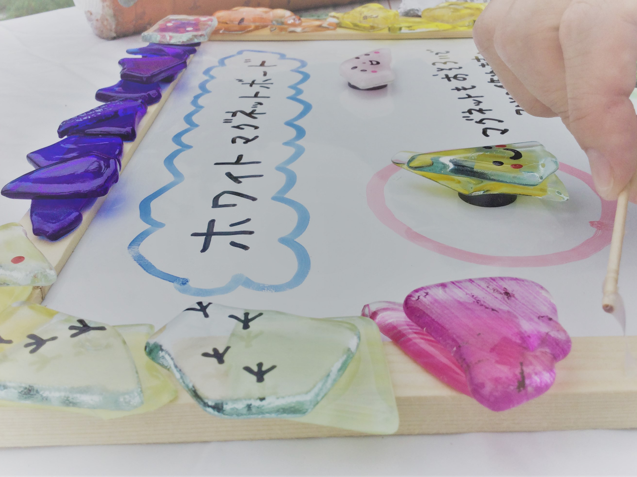 �K���X��p�̐ڒ��܂œ\��t���Ă����܂��B