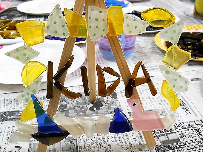 小浜I.C~10分・無料駐車場有☆カラフルなガラスピースでフォトフレームを作ろう...