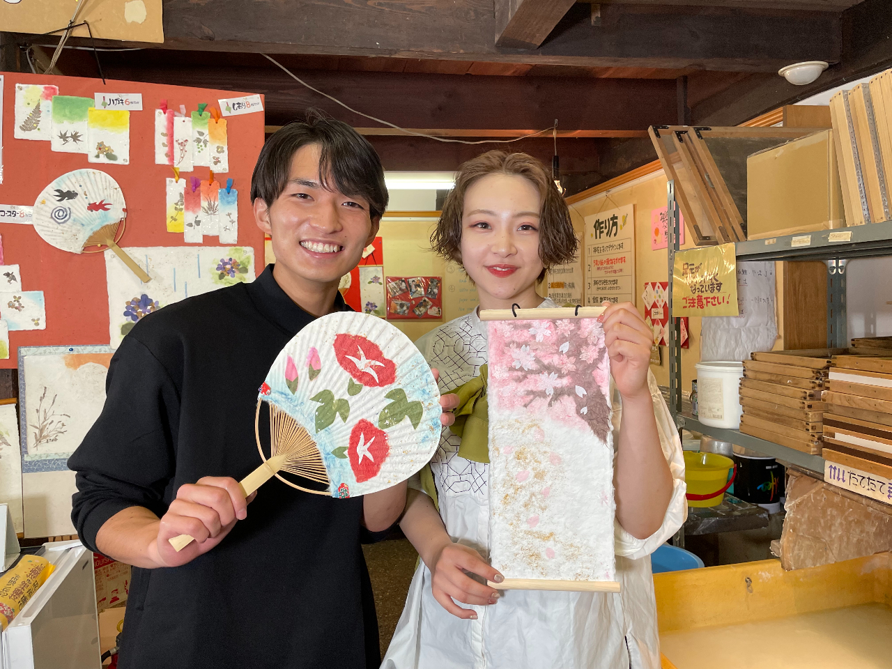 紙漉き体験にチャレンジ