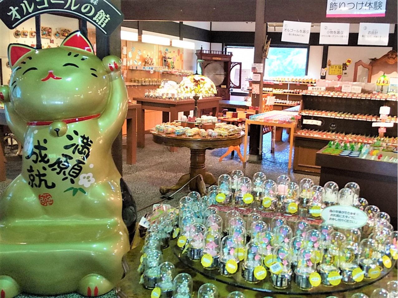 飾り付け☆12角オルゴールセット】オリジナルオルゴールを創ろう