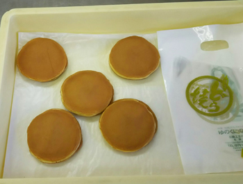 ЂƂl@5̂ǂĂ̔pӁBDQl߂āA㑤ɔꖇ̂܂B