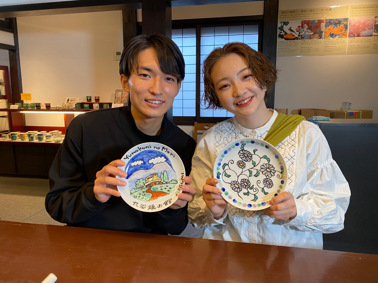 【絵付け体験】九谷五彩でカラフルな器を創ってみませんか♪/所要時間約30分~