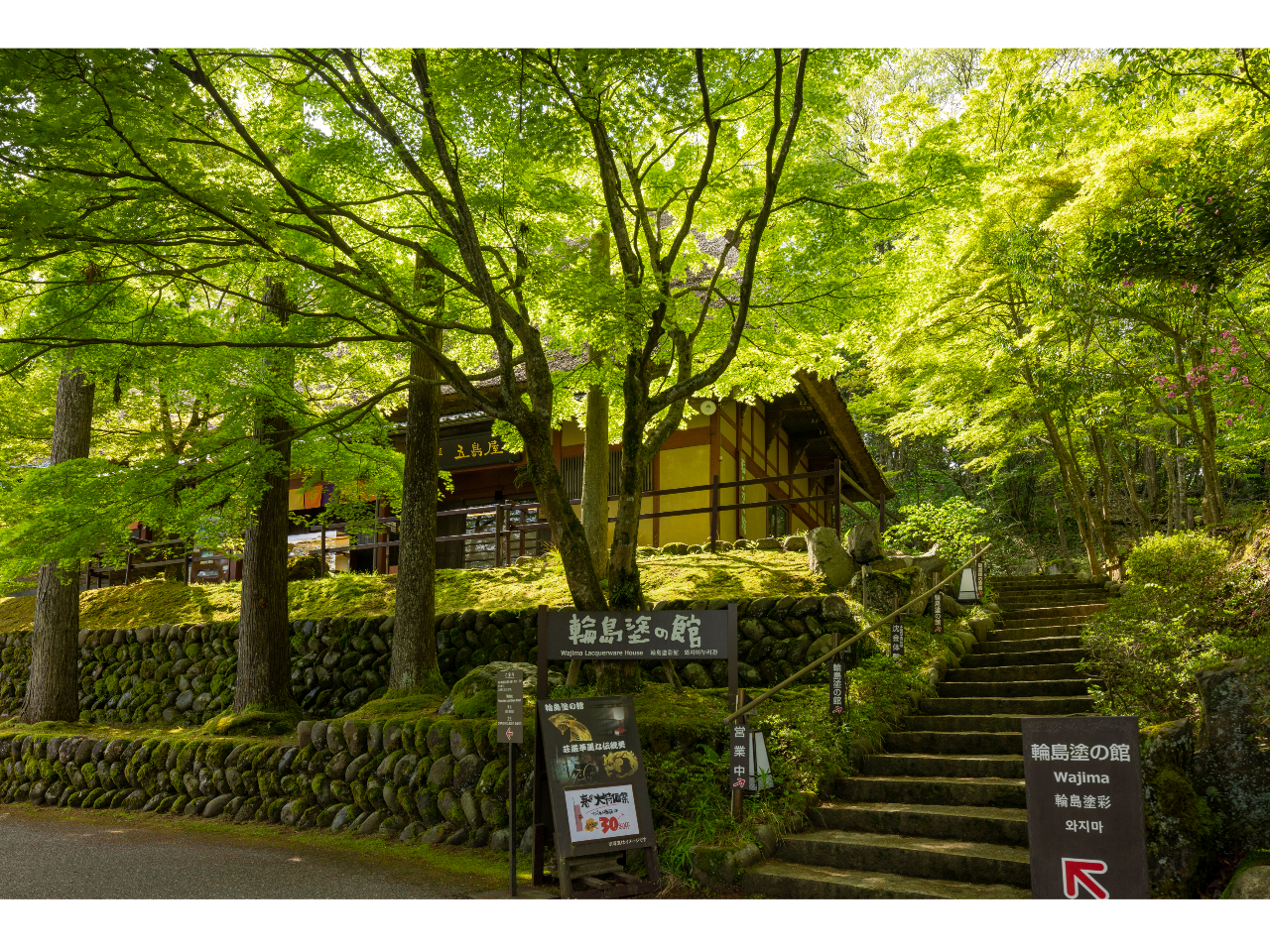 �֓��h�̊�