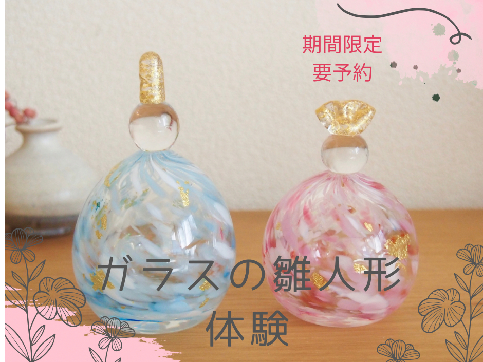 ԌŁwKX̐l`x̌Ă܂II