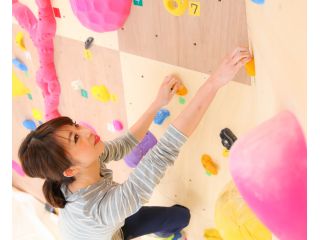 土日祝プラン ボルダリング Travis体験パック 女性の方でも安心レクチャー付 Travis Bouldering Studio じゃらん遊び体験 土日祝プラン ボルダリング Travis体験パック 女性の方でも安心レクチャー付 Travis Bouldering Studio じゃらん遊び体験