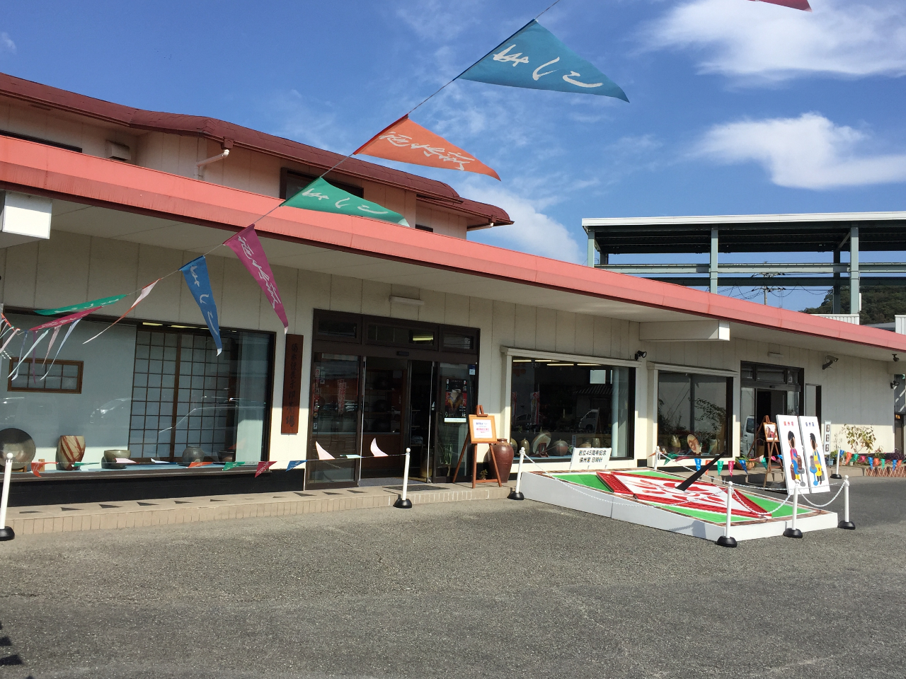 Bq̓WłBqilԍi܂Ŗ1_̍i̔Ă܂B