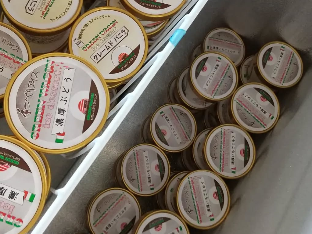 Ɛ̃ACXN[n߂܂i݂邭EEԂǂjԂǂ͔_Ŏꂽ̂łB