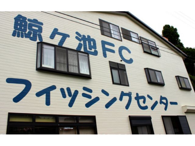 店舗内にお手洗い、洗面所などがございます。