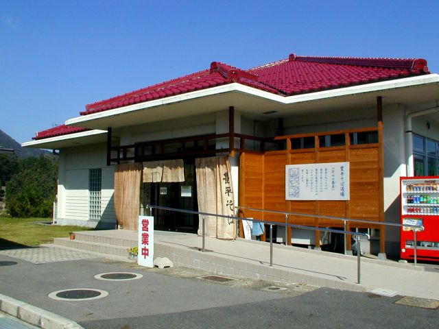 豊平そば道場の入口です。