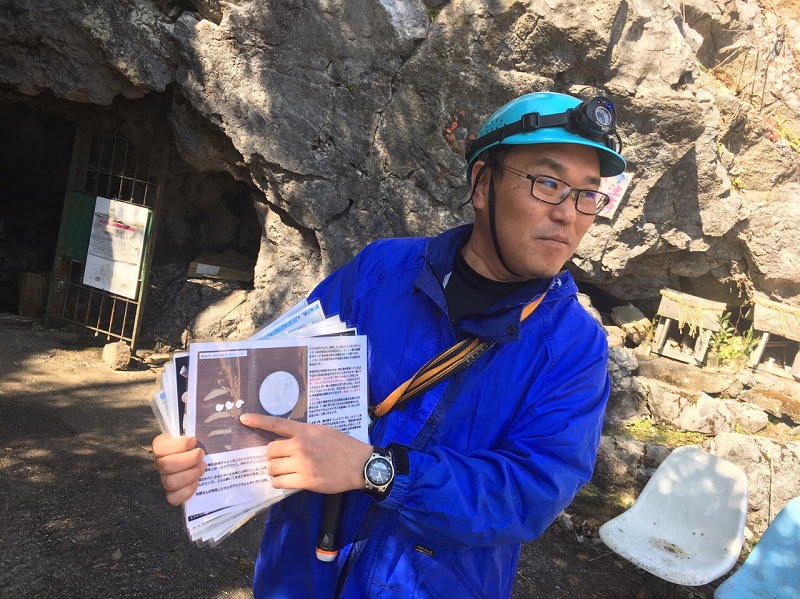 ܂͓A̗lqT̒ӓ_ɂĐB