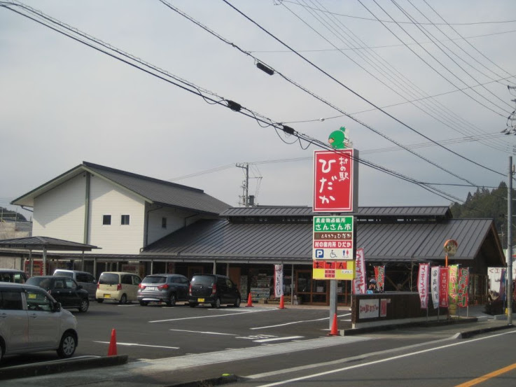 w̉wЂx֏WAKChɂUŁAnֈړ܂B