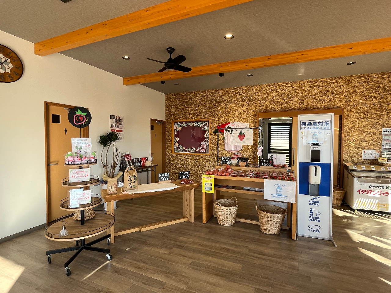 ł̓pbN̔ȂǂĂ܂̂łyYɂǂI