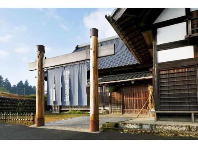 集合場所のきのえね まがりや