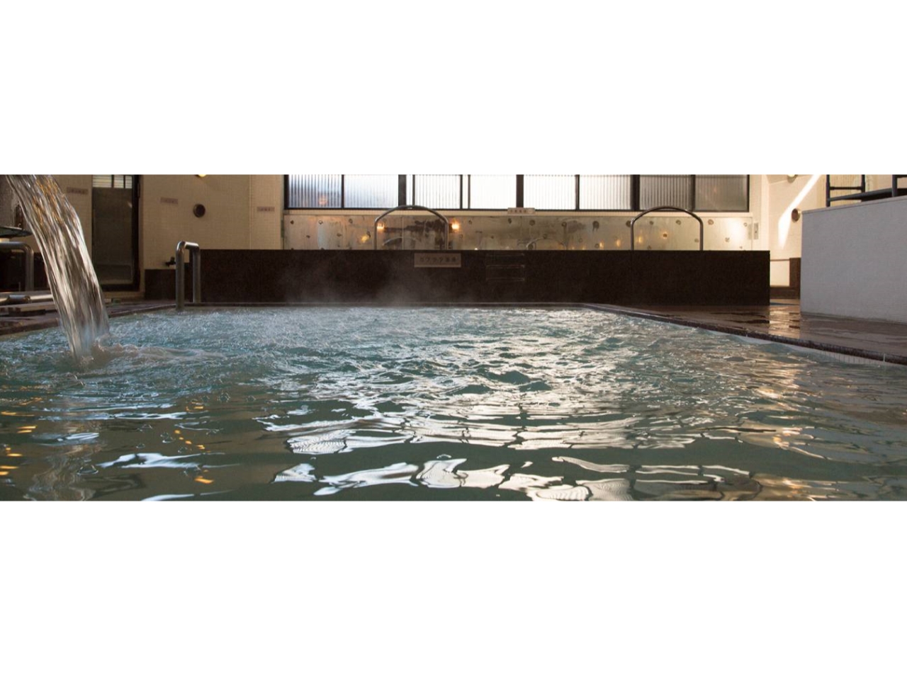 硫黄泉。メラニンの排出を助けると言われる硫黄を豊富に含むカブラヲ温泉は、血流を促し代謝を高め、デトックス効果や殺菌効果を期待できる温泉です。