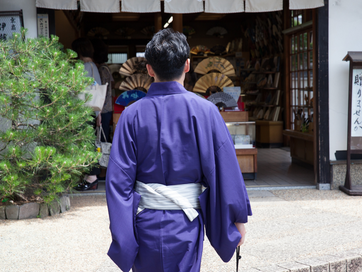 男性浴衣セレクトプラン 2 500で京都を散策 男性浴衣も当店は種類が豊富 帯も洒落てます 翌日返却無料 レンタル着物 着付け 寺町美人 じゃらん遊び体験