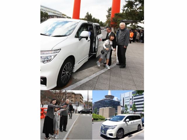 ガイド付き観光タクシー利用 はじめての京都 5時間コース 金閣寺 銀閣寺 清水寺 祇園 二条城 エコロタクシー じゃらん遊び体験 ガイド付き観光タクシー利用 はじめての京都 5時間コース 金閣寺 銀閣寺 清水寺 祇園 二条城 エコロタクシー じゃらん遊び体験