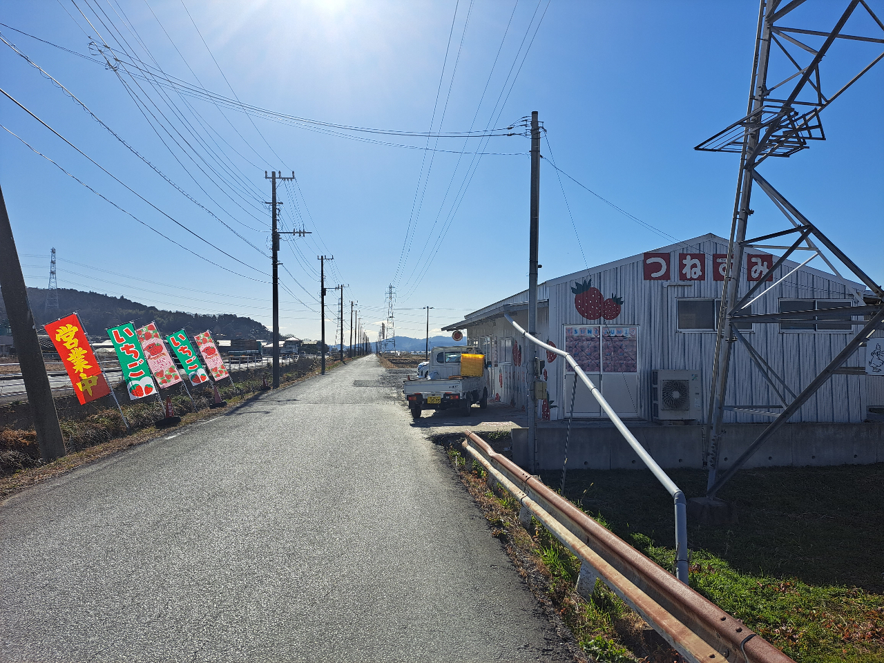 アクアラインで都心から45分、40分食べ放題!