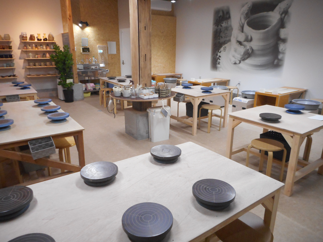 じっくり集中電動ろくろ