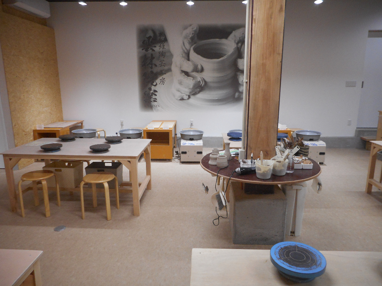 ߂Ă̓|łvI@eؒJɑΉ܂c