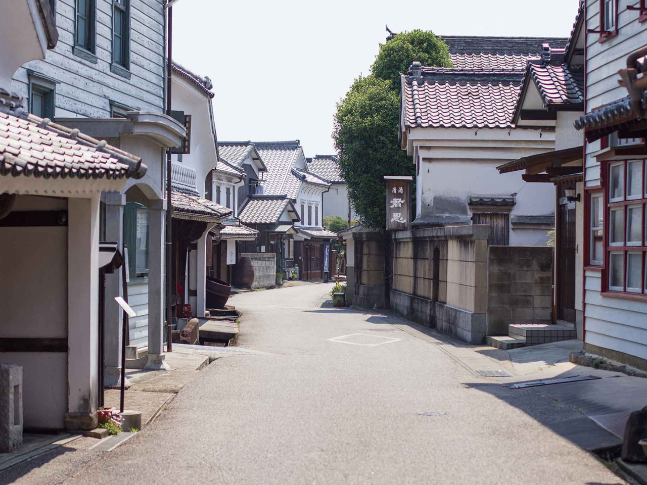 昔ながらの町なみが残る酒蔵通り