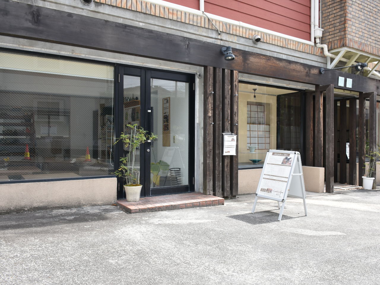 陶芸教室の入り口です。田代小学校の北側にあります。
