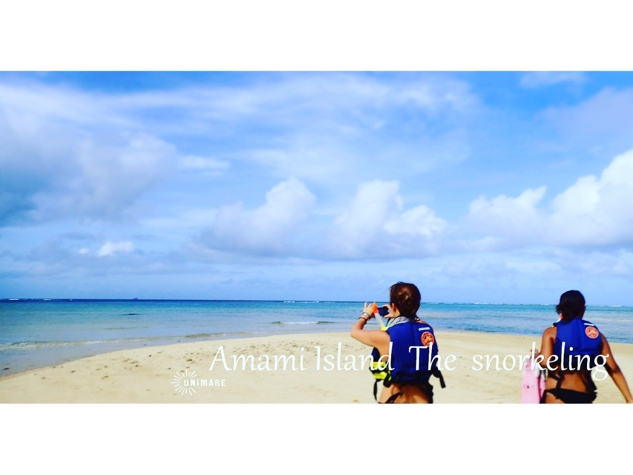 絶景ビーチからエントリー