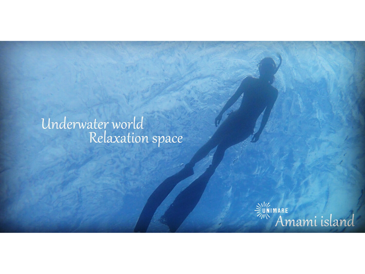 スキンダイビング