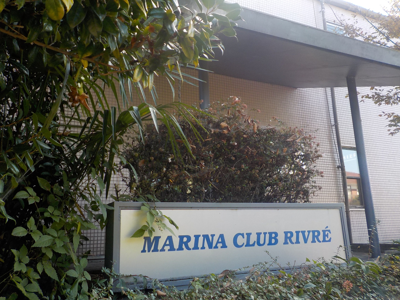 �G���g�����X