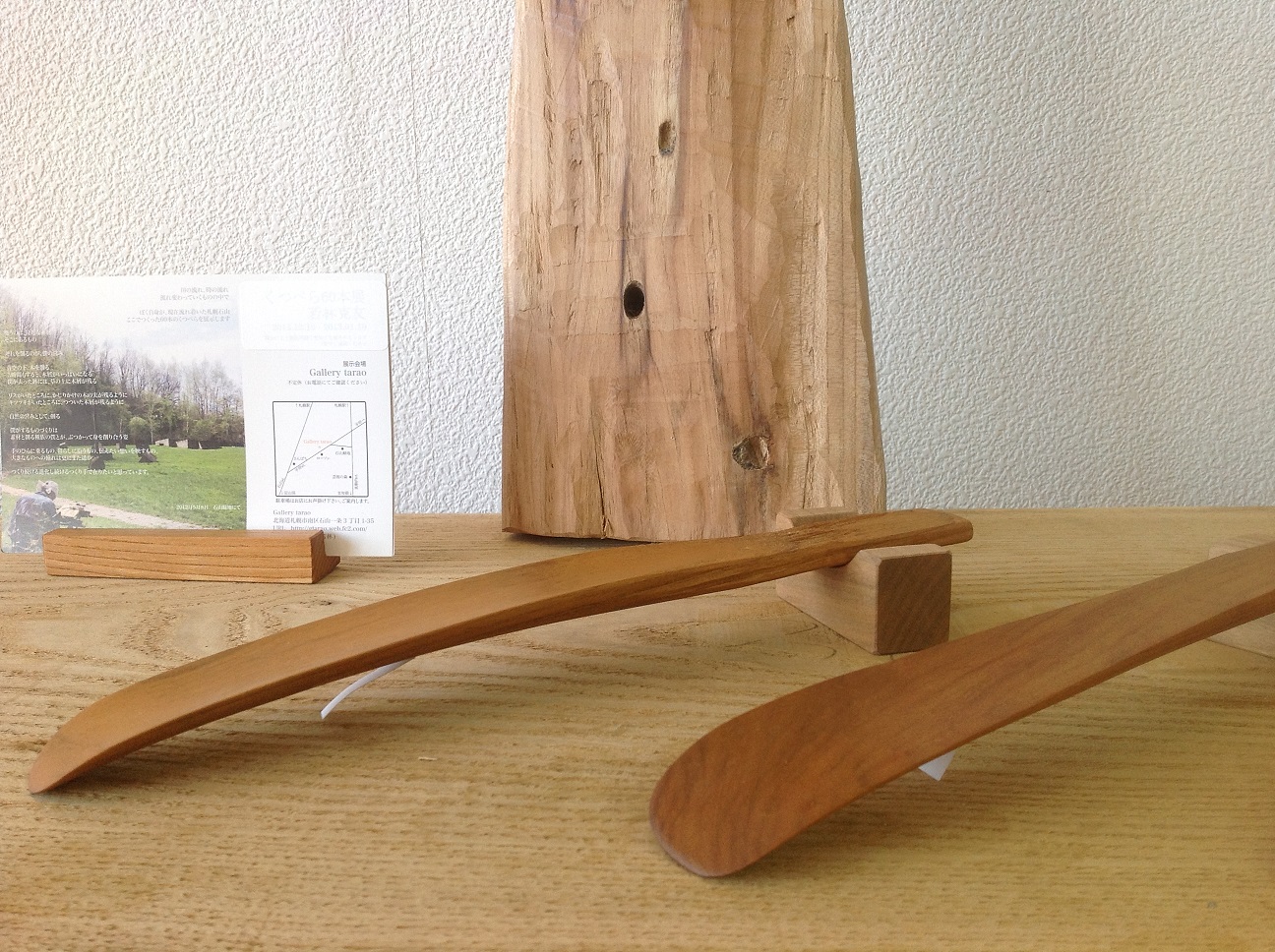 寝かせるタイプの「くつべら枕」は体験についてきますっ♪