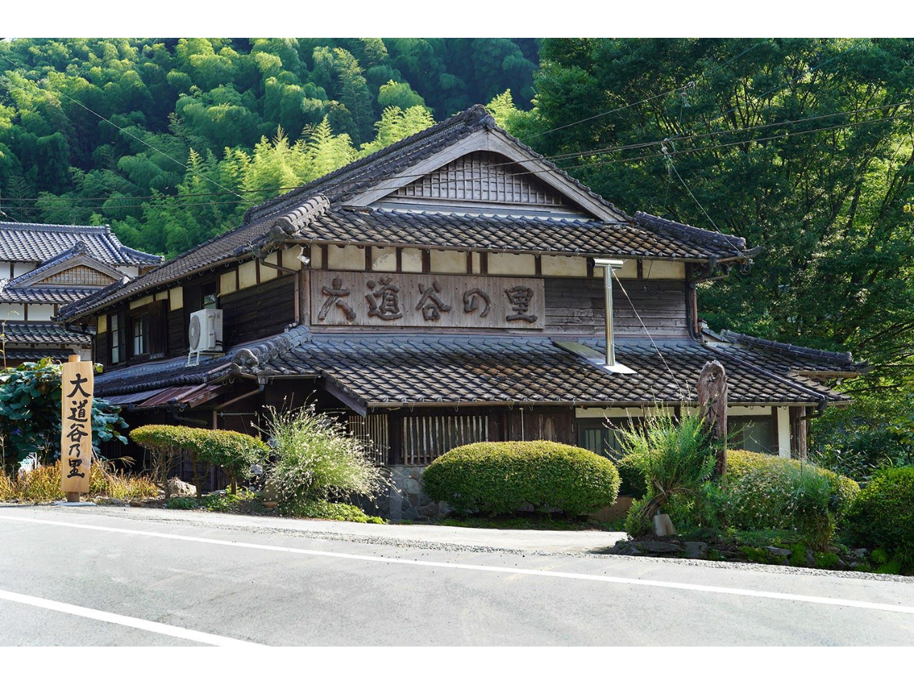 受付&集合場所はこちらの建物になります!