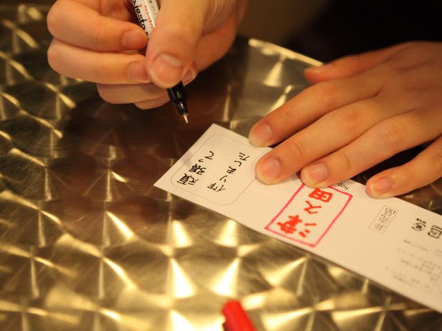 IWix𐧍삵܂傤@ƂՃS胉x