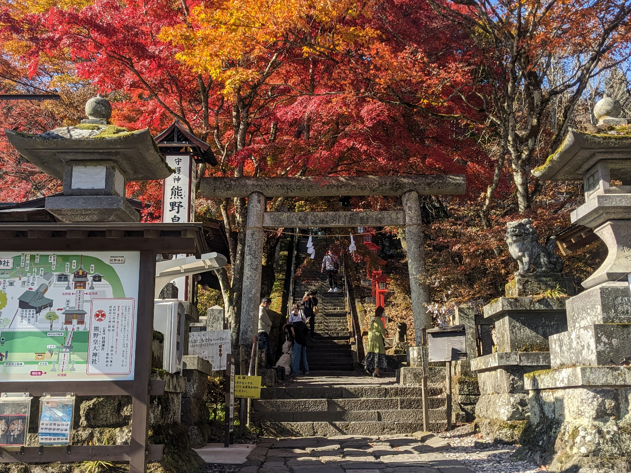 �F��_�Ђŏo������Ȓ����ƍg�t�̍ʂ�i�H�G�j