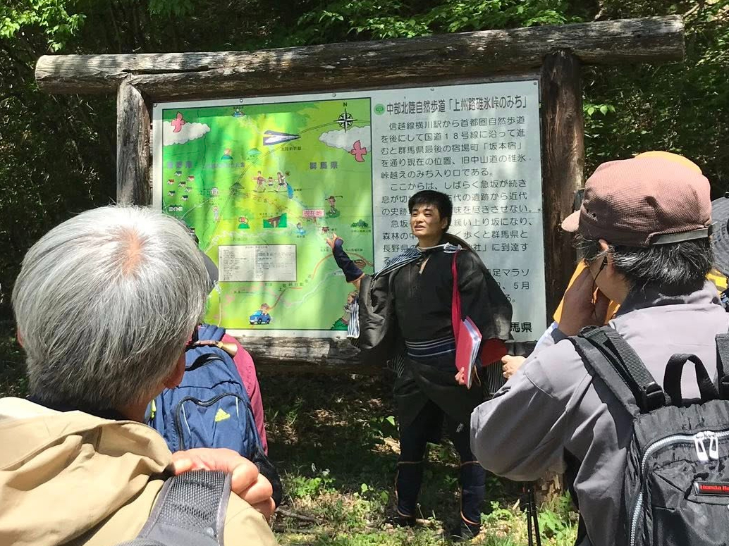 �����������K�C�h�����邱�Ƃň��S�I���ŋ����g��������ŗ��j�ƕ������y�����w��