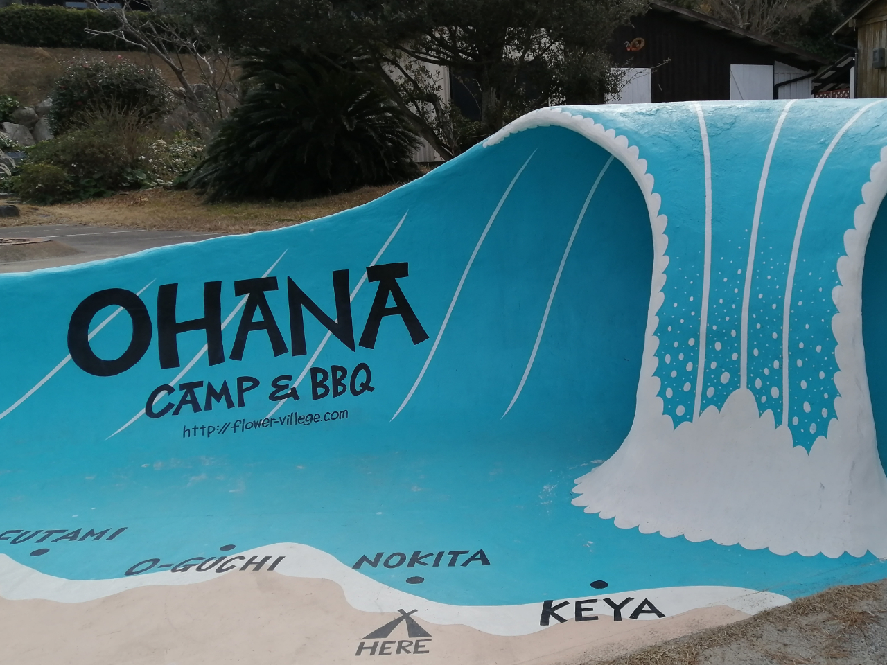 �܂��͂����ŋL�O�B�e���s���܂��B