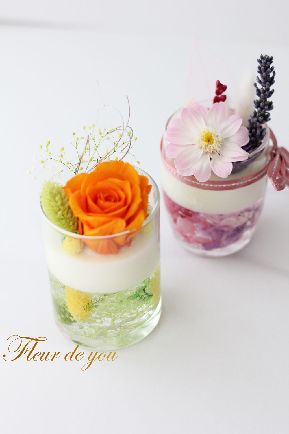 ꂱY݂Ȃ̍iÂ͊yĂ킭킭