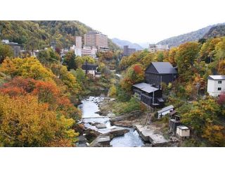 定山渓温泉日帰り3時間コース 札幌個人 滝本タクシー じゃらん遊び体験 定山渓温泉日帰り3時間コース 札幌個人 滝本タクシー じゃらん遊び体験