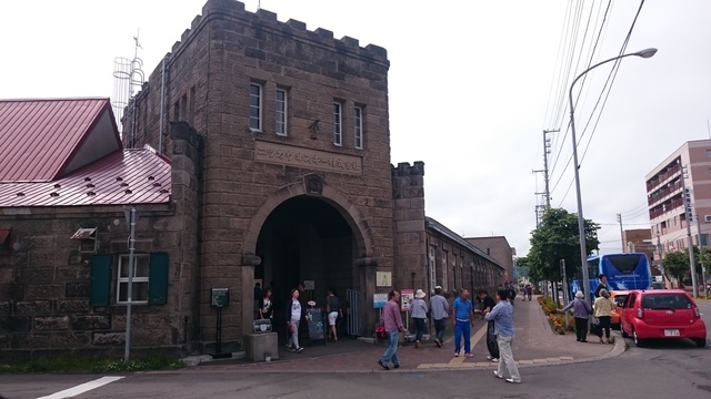 余市ニッカウィスキー観光4時間コース