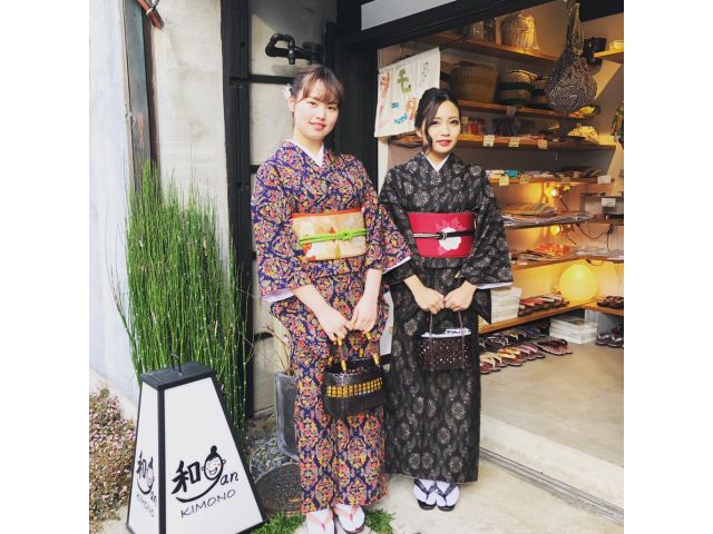1組貸切 元旅館若女将が選ぶ着物レンタル ヘアセット付 帯はお太鼓結び 和gan じゃらん遊び体験 1組貸切 元旅館若女将が選ぶ着物レンタル ヘアセット付 帯はお太鼓結び 和gan じゃらん遊び体験