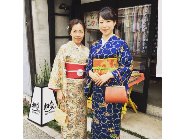 1組貸切 元旅館若女将が選ぶ着物レンタル ヘアセット付 帯はお太鼓結び 和gan じゃらん遊び体験 1組貸切 元旅館若女将が選ぶ着物レンタル ヘアセット付 帯はお太鼓結び 和gan じゃらん遊び体験