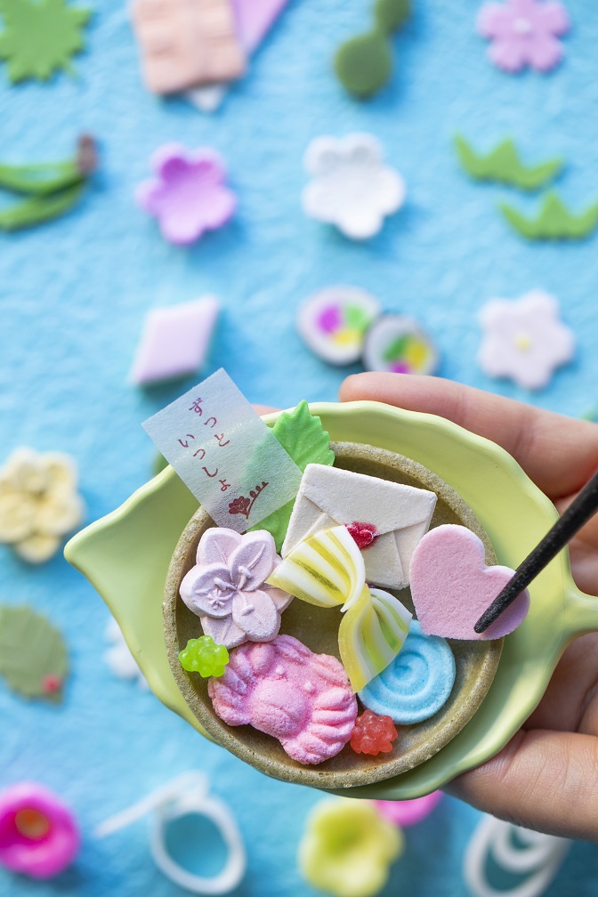 Œ̔JƁAƂĂ؂₩􌩂āAĖĂASԑ̌vłB