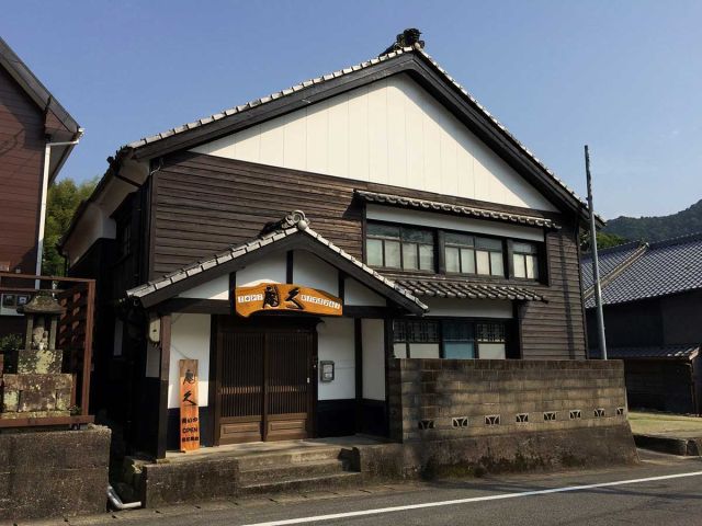 庵久の玄関