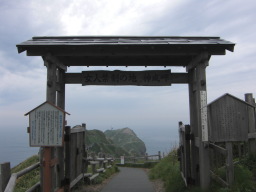 積丹半島ルート：得旅！６時間「早回り」プラン 積丹半島 TAXI観光 Ｂコース