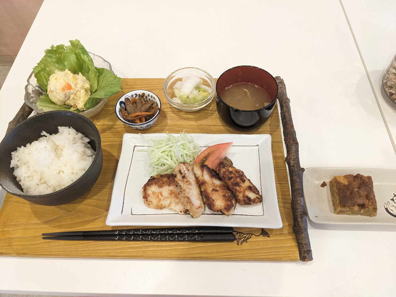 VȂv[gŏTւ胉`Ă܂BfU[gAhNtB