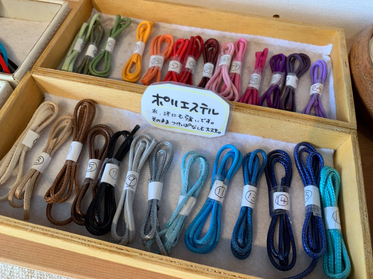 ���ɋ����|���G�X�e�����R27��ނ��炨�I�ђ����܂��B