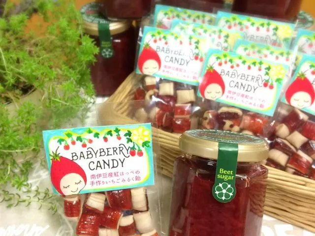 ؂ɈĂgق؂ōu䕃WvƁu䕂݂邭vyYƂĐlCł