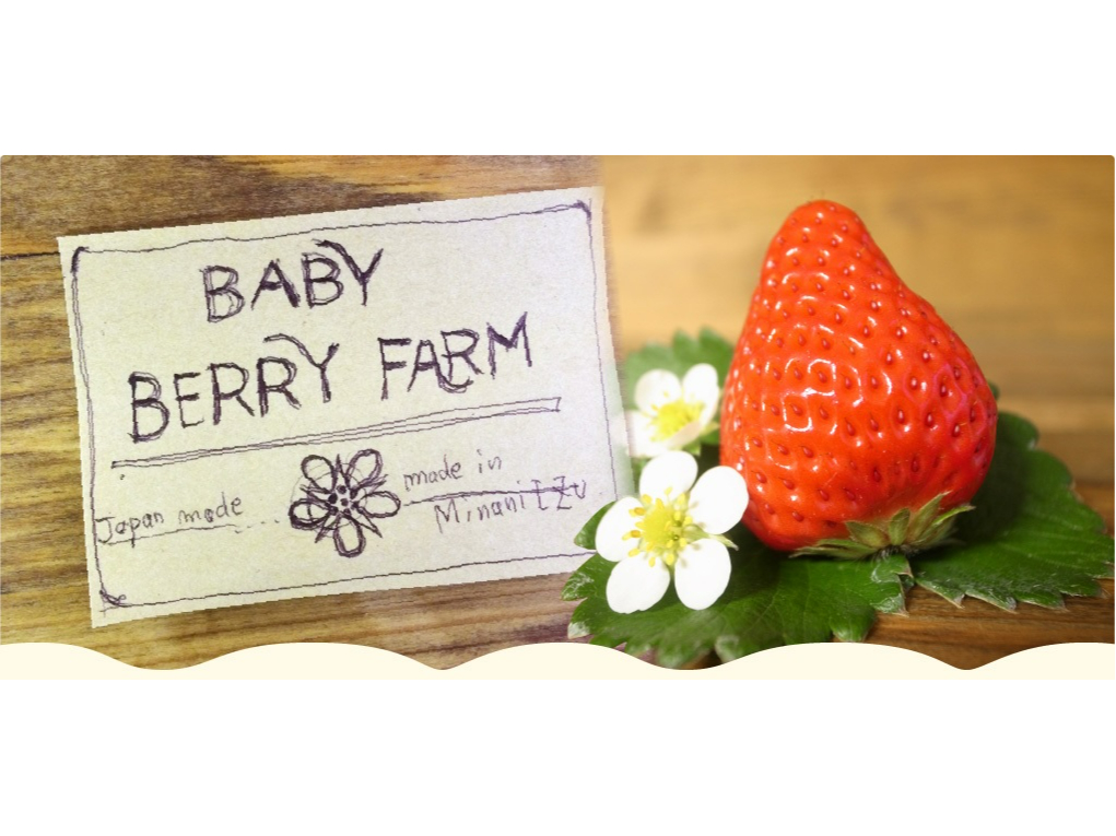 _ICVbv܂^p̍gق؂ʔ̂Ŕ̔ɓ̎RLȊC𗘗pKxȃXgX^AA̎͂őɈo䕂ł