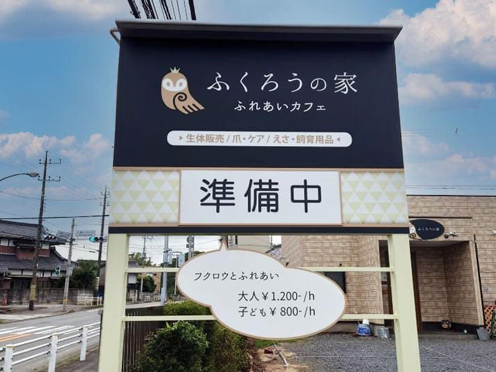 R354ɊŔ܂̂łX̍ۂɂ͖ڈɂg