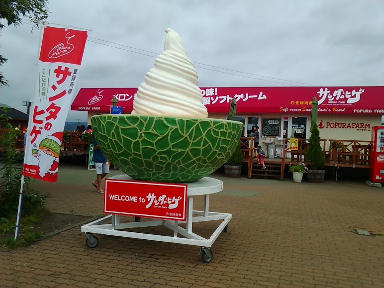 T^̃qQłB̎肻ɃtHtgN[̂Ă܂B