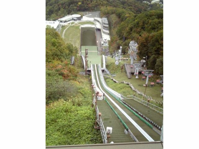 大倉山ジャンプ台、てっぺんから