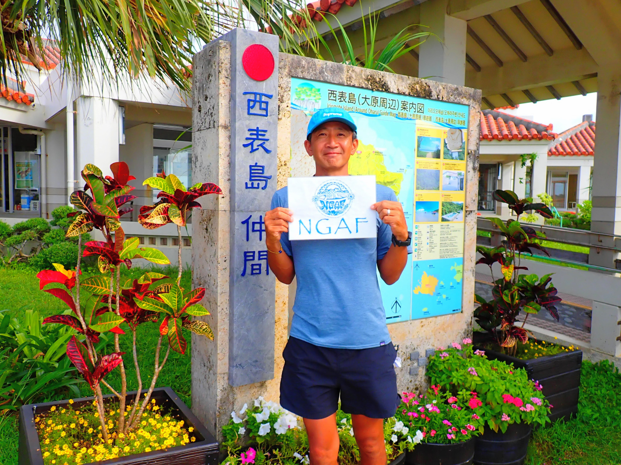 �厩�R���������Ɗ����Ȃ���